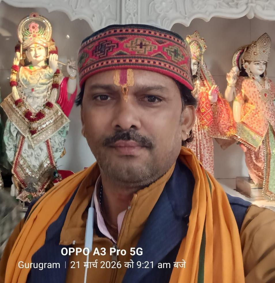 Pt Dhirendra Tiwari